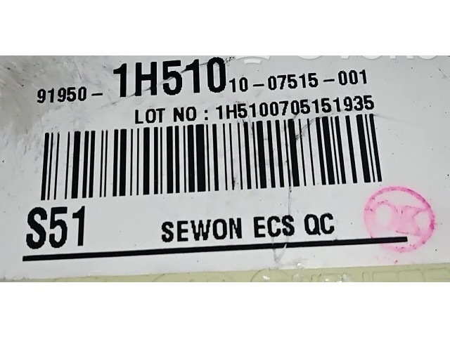 Блок предохранителей 919501H510 KIA Ceed