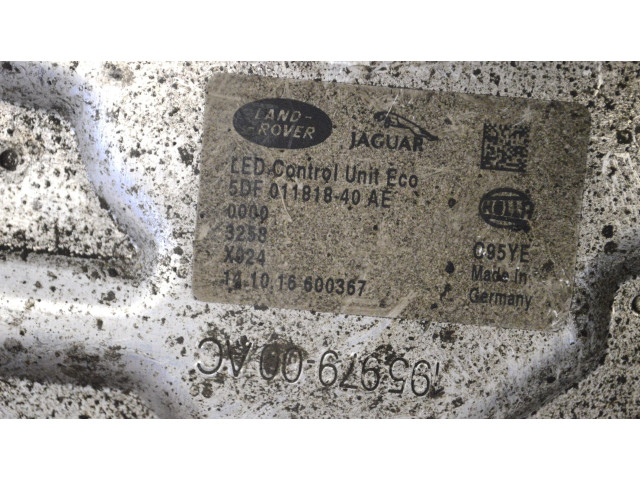 Блок управления Xenon