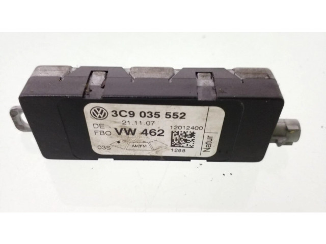 Усилитель антенны