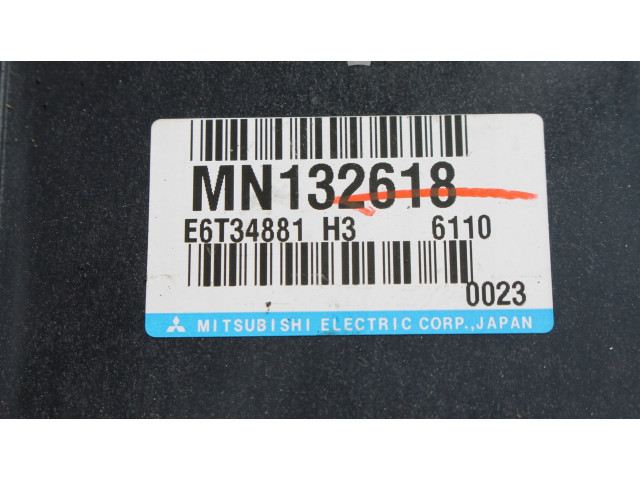 Čerpadlo oleje MN132618 Mitsubishi Lancer