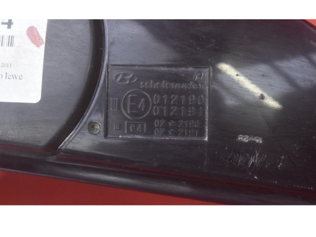 Зеркало электрическое        Hyundai Getz   -  года   