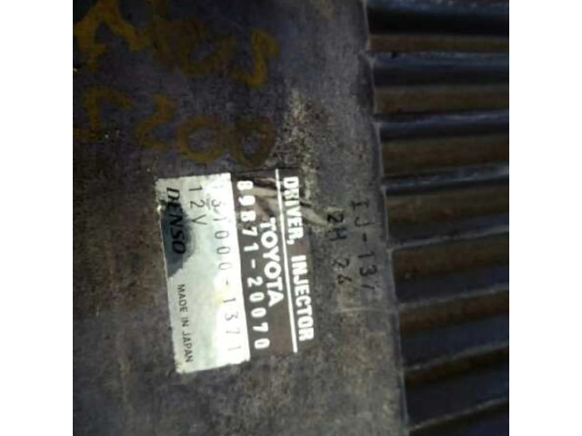 Блок управления двигателя 897120070 Toyota Land Cruiser J20 J20u