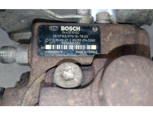 Топливный насос