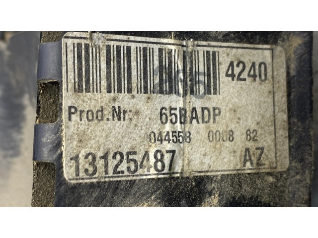 Блок предохранителей 1312548, 044558   Opel Vectra C    