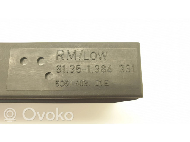 Комфортный модуль