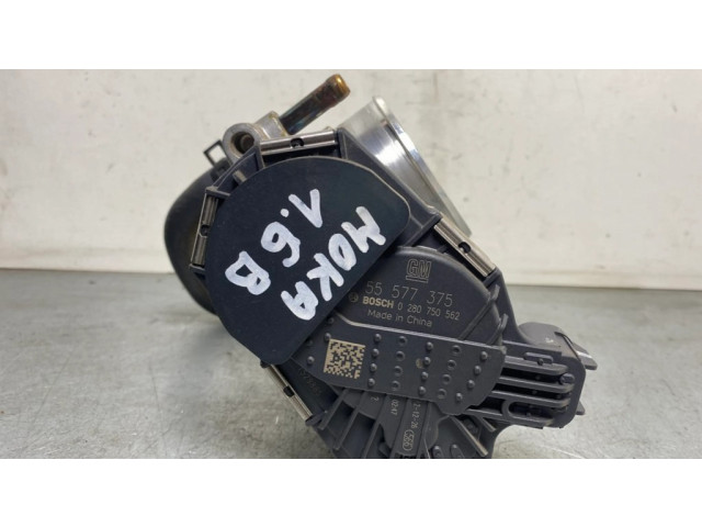 Электрическая задвижка