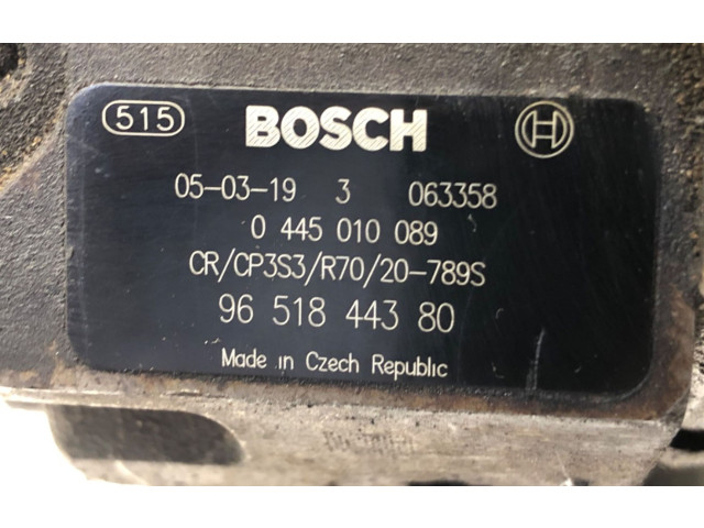 Топливный насос