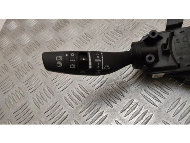 Комплект ручек