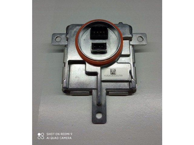 Блок управления Xenon