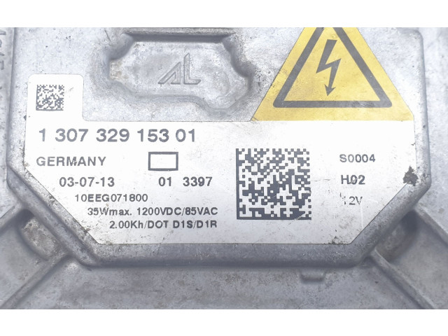 Блок управления Xenon