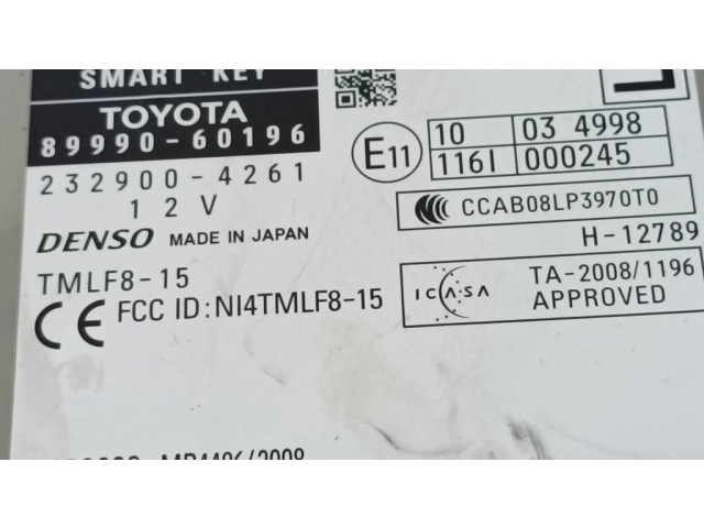 Другие блоки управления / модули