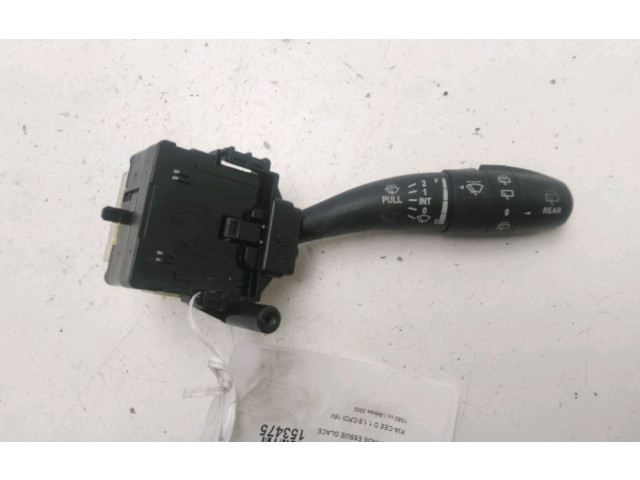 Ручка стеклоочистителей 934201H201   KIA Ceed