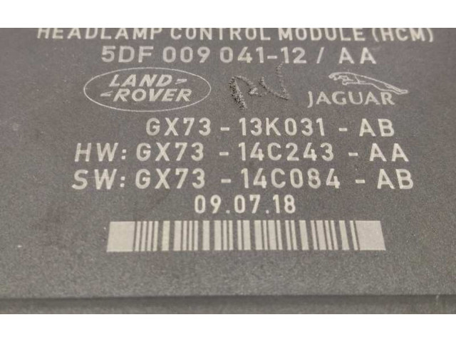 Блок управления Xenon