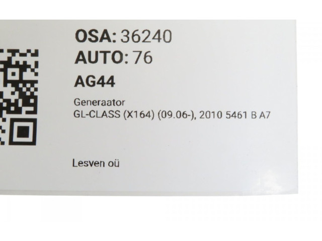 Генератор A0141540402, A0141540402   Mercedes-Benz GL X164      