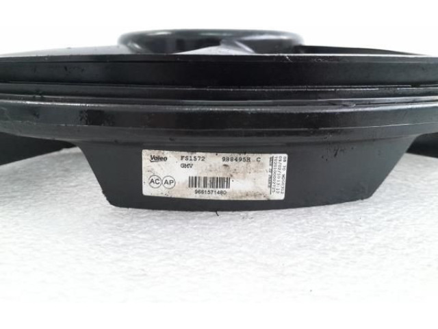 Вентилятор радиатора 9661571480 Citroen Berlingo