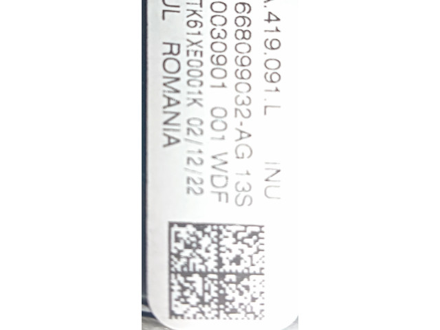 Руль Audi e-tron - года 89A419091L