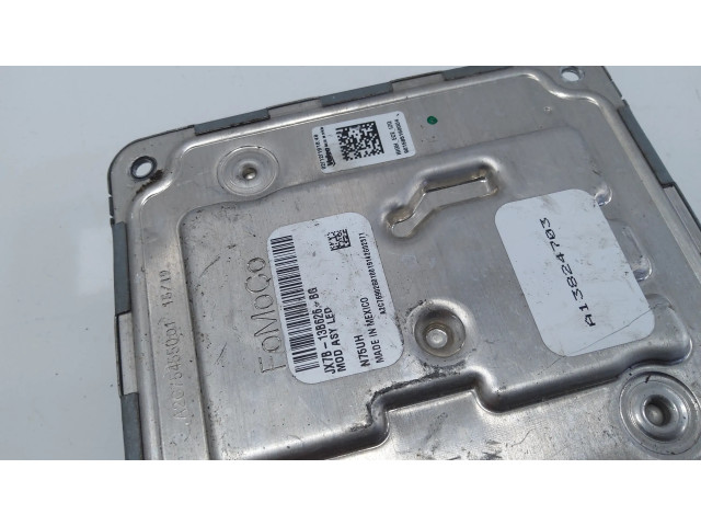 Блок управления Xenon