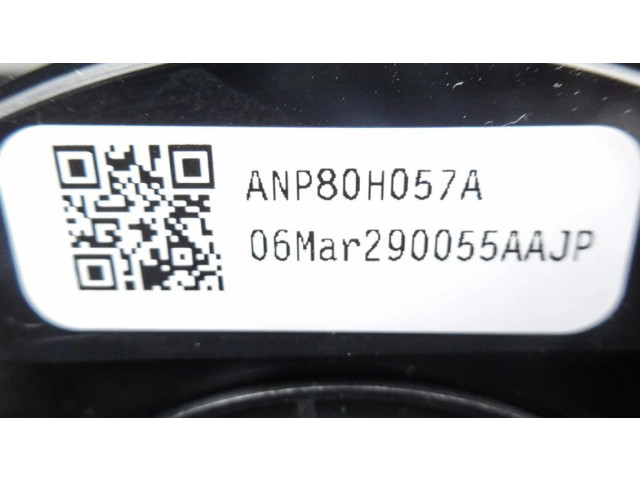 Полоса надувных подушек (кольцо srs)