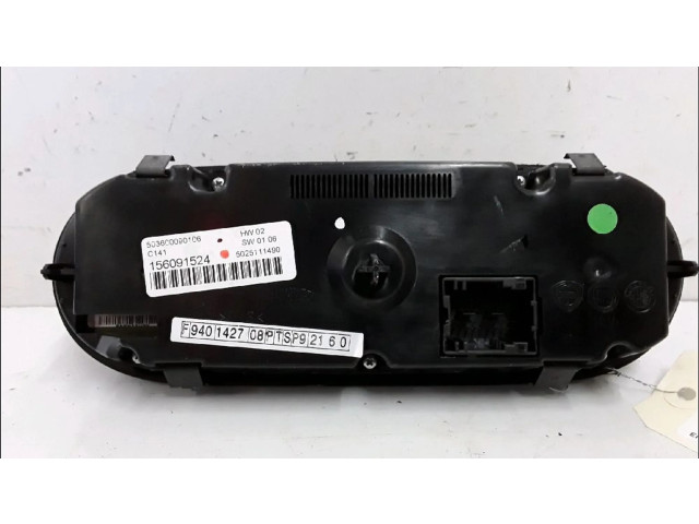 Блок управления климат-контролем 156123650 Alfa Romeo Giulietta