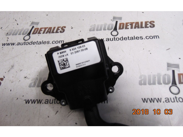 Ручка стеклоочистителей