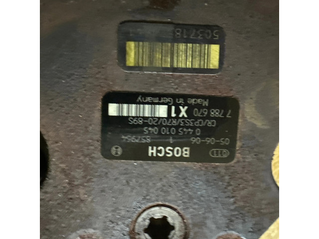 Топливный насос