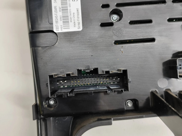 Включатель регулировки салона