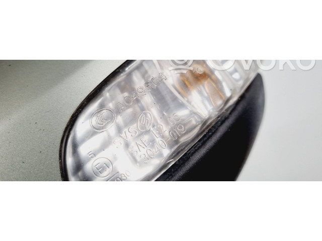 Зеркало электрическое        Volvo V70  2008 - 2013 года   