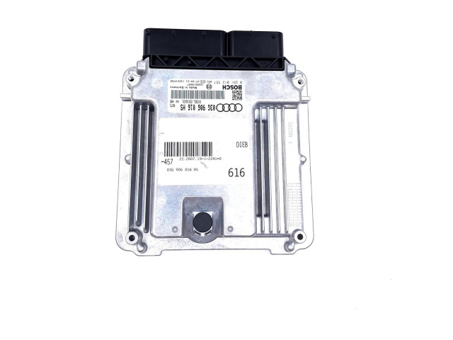 Комплект блоков управления 03G906016HS, 0281012557 Audi A6 S6 C6 4F