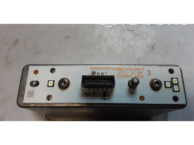 Блок управления Xenon