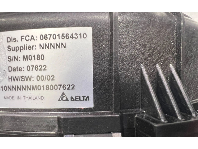 Вентилятор радиатора 670156431 Maserati Grecale