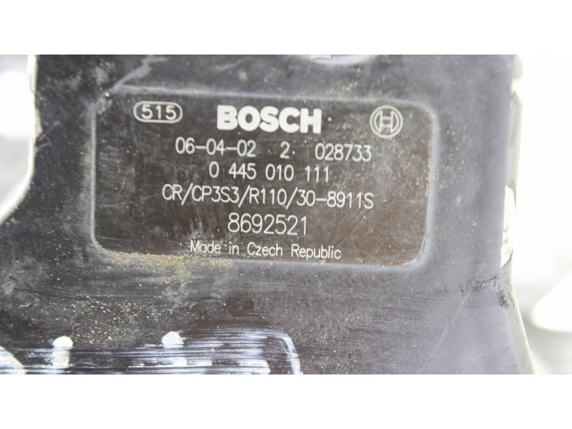 Топливный насос