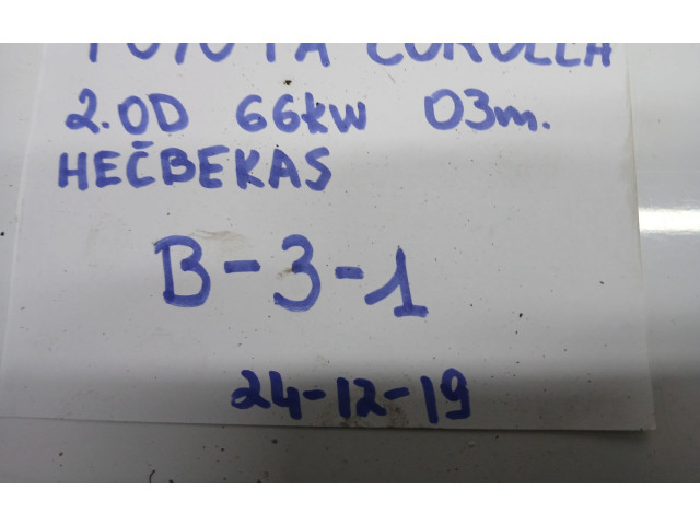 Jednotka ABS 0265216850 Toyota Corolla E120 E130 2004