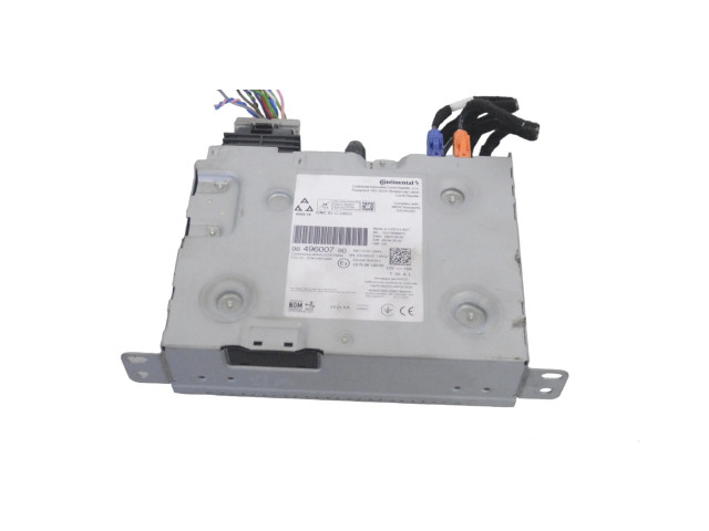 Блок управления навигации (GPS)