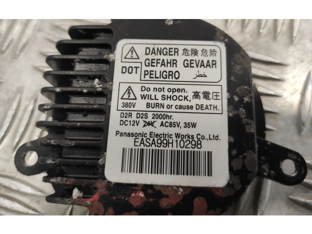 Блок управления Xenon