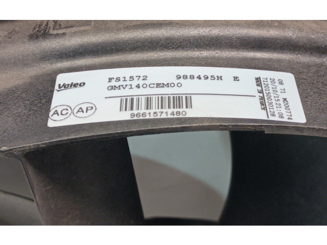 Вентилятор радиатора 9661571480 Citroen Berlingo