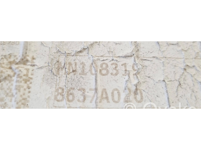 Комплект блоков управления MR951770, MM0038001 Mitsubishi Colt