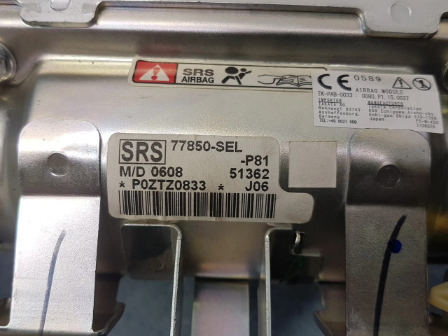 Подушка безопасности пассажира 77850-SEL-P81 Honda City