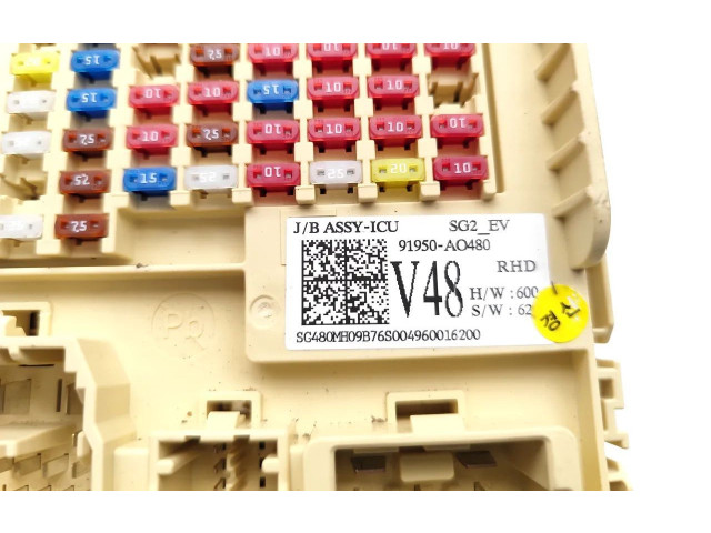 Блок предохранителей 91950-AO480, 91950AO480   KIA Niro    