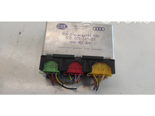 Модуль управления сидением