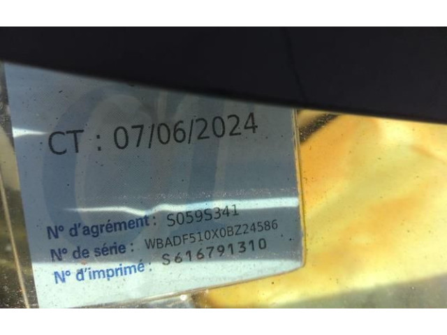 Ручка стеклоочистителей 61318363664 BMW 5 E39