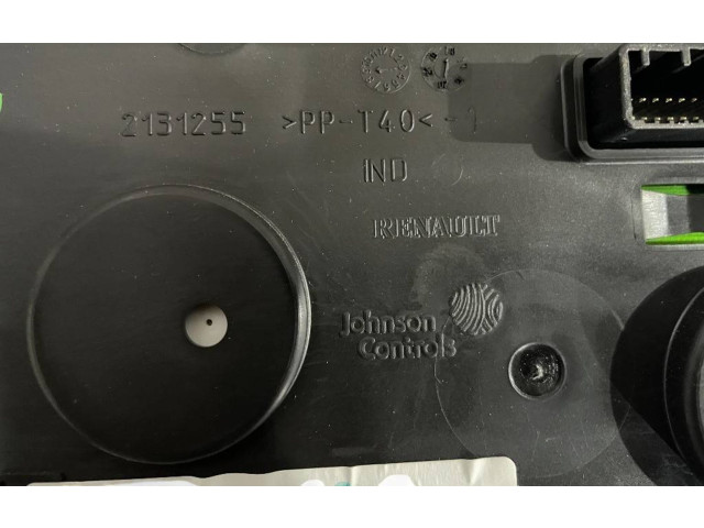 Панель приборов 248105706R Dacia Logan II