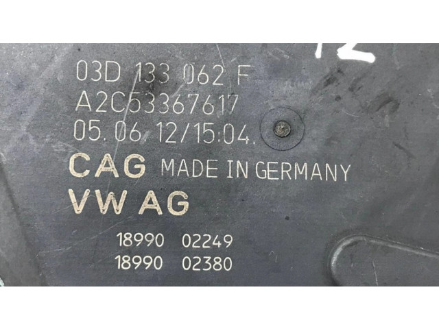 Дроссельная заслонка