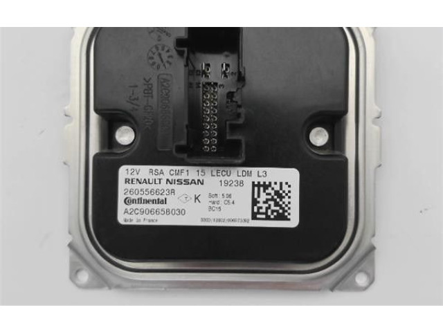 Блок управления Xenon