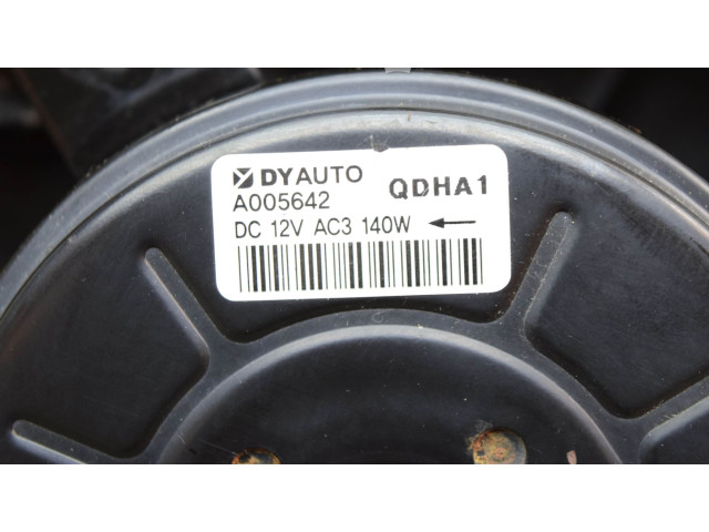 Вентилятор радиатора A005642 Hyundai i10