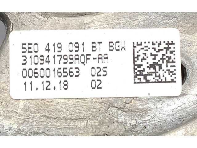 Руль Skoda Karoq 2017 - года 5E0419091BT