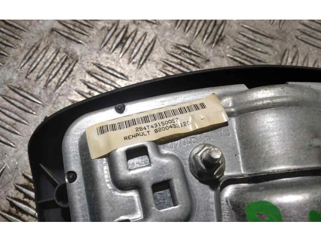 Надувная подушка для передней двери 8200432120    Renault Clio II   