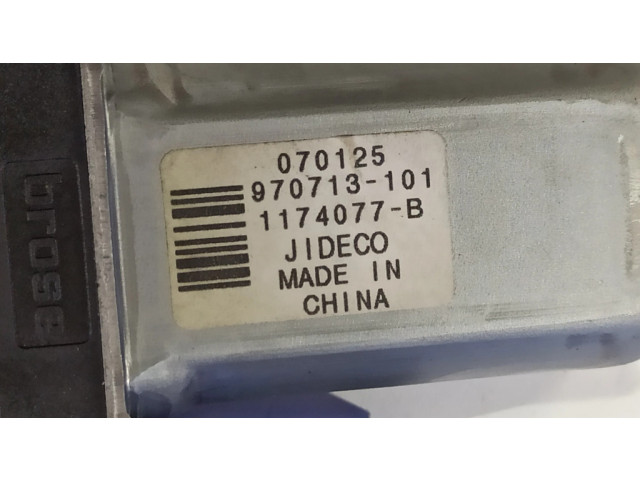 Передний двигатель механизма для подъема окон