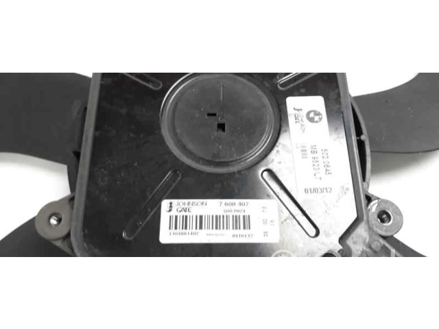 Вентилятор радиатора 7608407 BMW M3 3.9