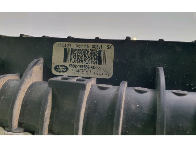 Интеркулер GJ329L440AD, GJ329L440 Jaguar E-Pace 0.1