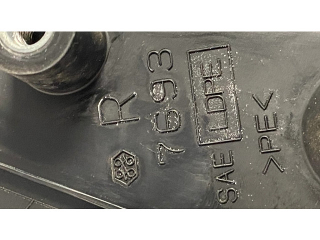 Зеркало электрическое правое Mitsubishi Grandis